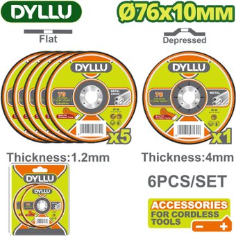 Набор отрезных дисков Dyllu DTAC2L06