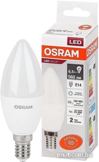 Светодиодная лампа Osram LV CL B60 7 SW/865 230V E14 10X1 RU
