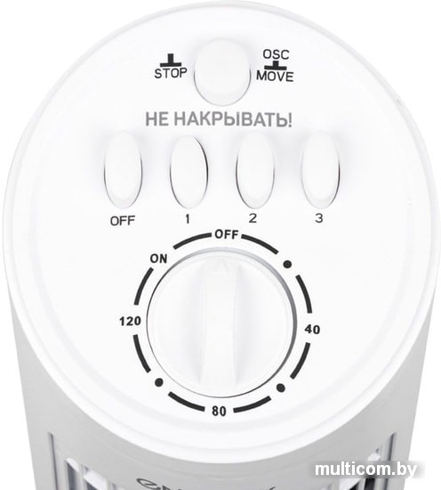 Вентилятор Energy EN-1622