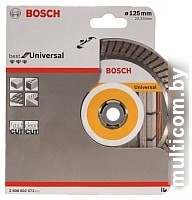 Отрезной диск алмазный Bosch 2.608.602.672