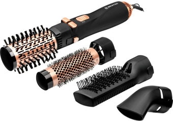 Фен-щетка Brayer BR3132