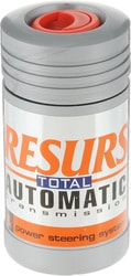 Присадка в масло VMPAUTO Resurs AT 50г