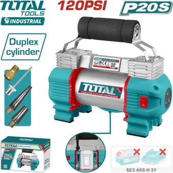 Автомобильный компрессор Total TACLI2026 (без АКБ)