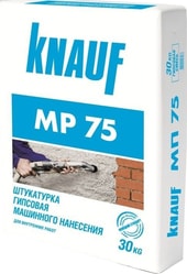 Выравнивающая штукатурка KNAUF MP-75 (30 кг)