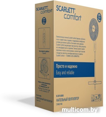 Вентилятор Scarlett SC-SF111B01