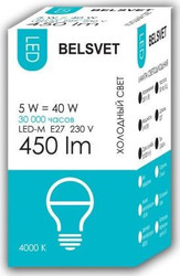 Светодиодная лампочка Belsvet LED-M G45 5 W 4000 К Е27