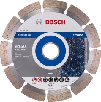 Отрезной диск алмазный Bosch Standard Stone 2608602599