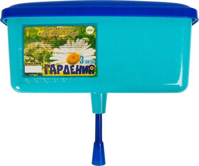 Умывальник Гардения 070245