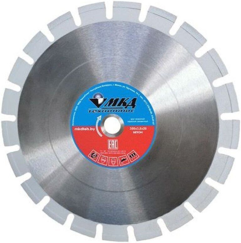 Отрезной диск алмазный МКД 4816061300012