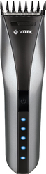 Машинка для стрижки Vitek VT-2575 GR