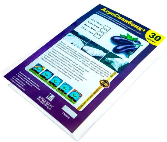 Укрывной материал Агросетка-Юг №30 белый (1.6х10м)