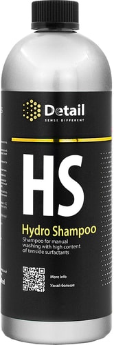 Grass Шампунь вторая фаза HS Hydro Shampoo 1000 мл DT-0159