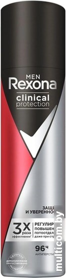Rexona Men Clinical Protection защита и уверенность 150 мл