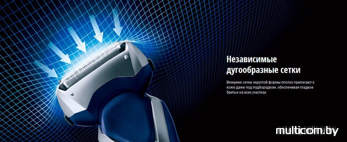 Электробритва Panasonic ES-RT37