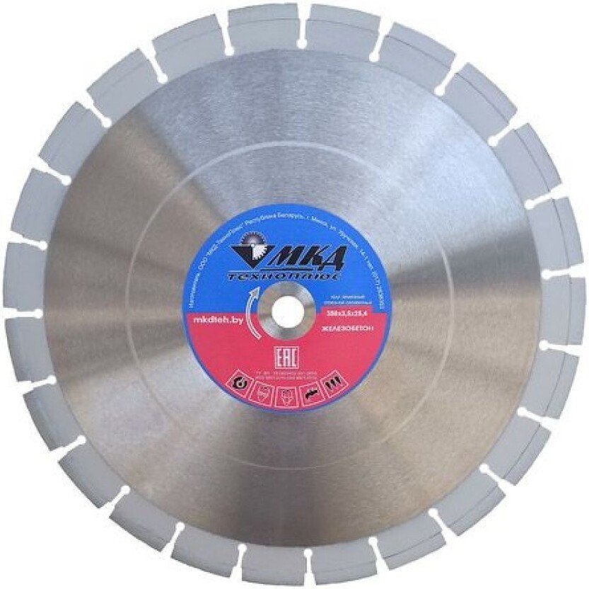 Отрезной диск алмазный МКД 4816061300111