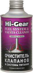Присадка в топливо Hi-Gear Fuel System & Valves Cleaner 325 мл (HG3236)
