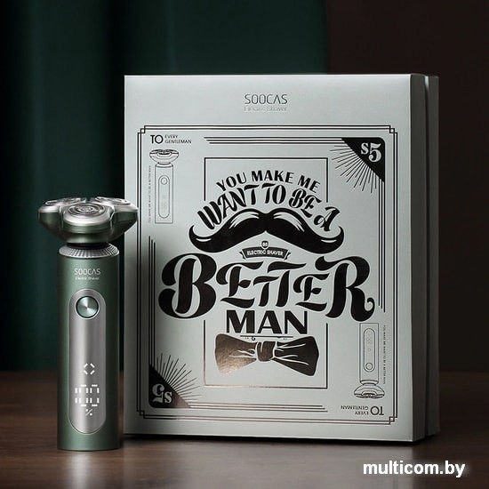 Электробритва Soocas S5 (темно-зеленый)