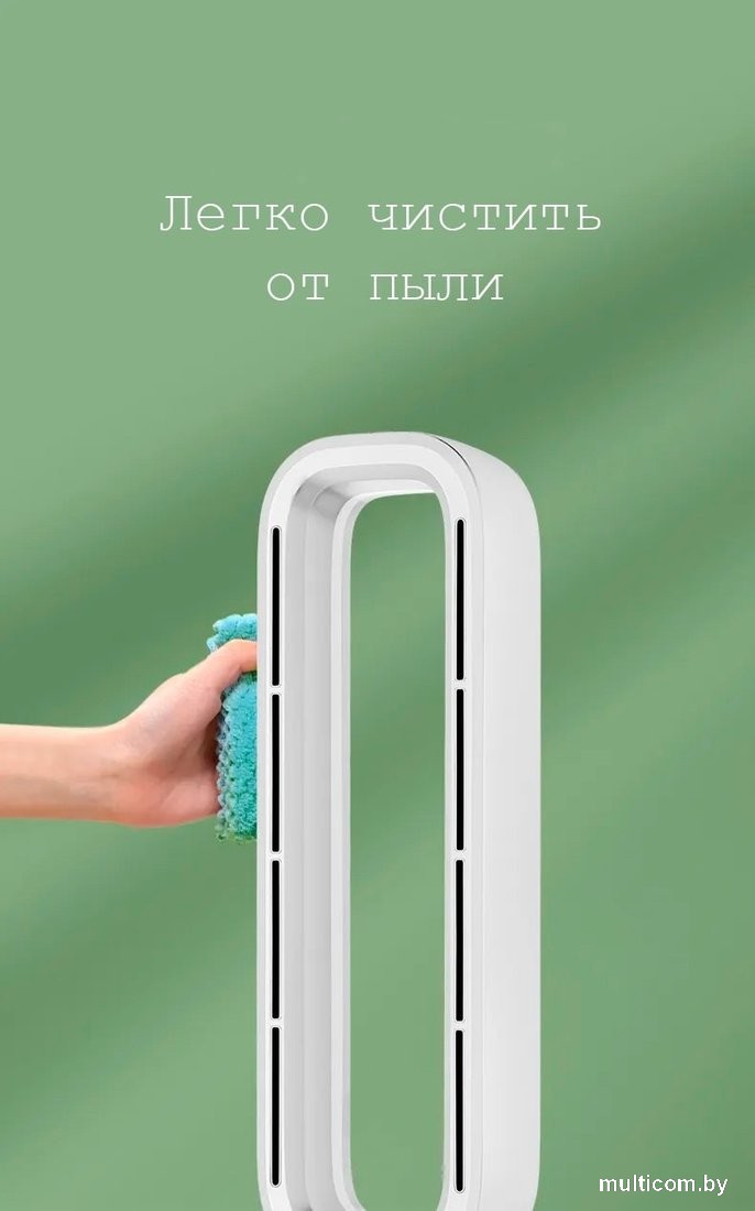 Безлопастной вентилятор Sundays Home NDY-EF601R (белый)