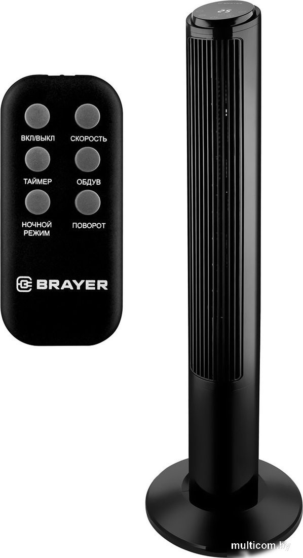 Колонный вентилятор Brayer BR4974