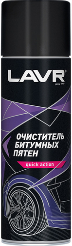 Lavr Очиститель битумных пятен 650мл Ln1412