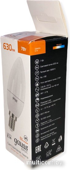 Светодиодная лампочка Gauss Elementary Basic E14 7W 3000K 10301172