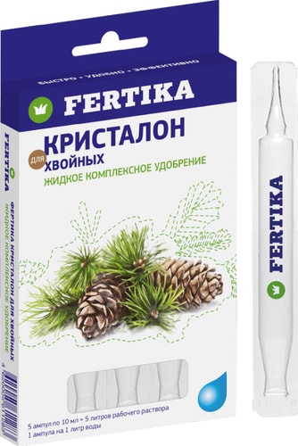 Fertika Кристалон для хвойных 5x10 мл
