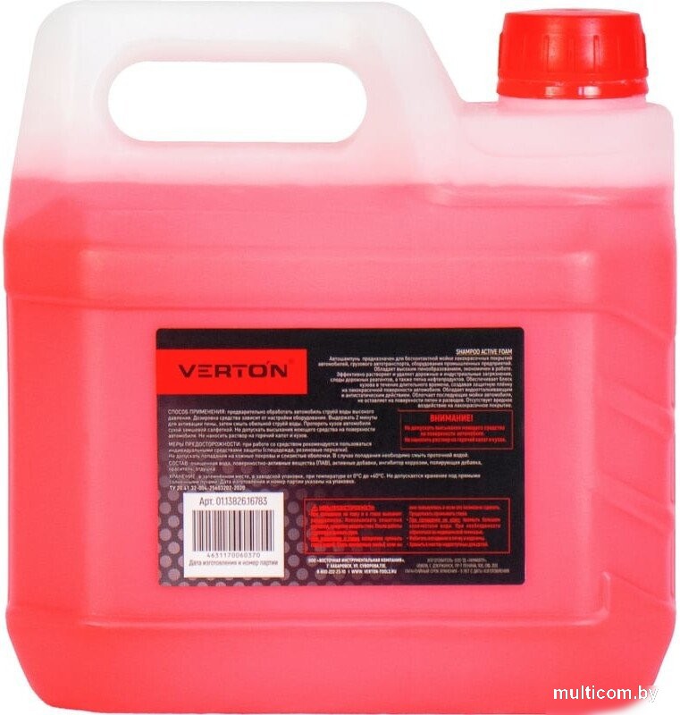 Verton Shampoo для бесконтактной мойки 3л (красный)