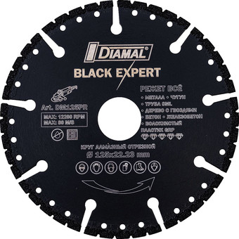Отрезной диск алмазный Diamal DM1302