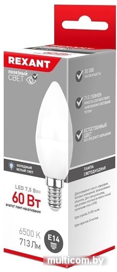 Светодиодная лампа Rexant CN E14 7.5 Вт 6500 К 604-019