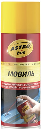 ASTROhim Antiruster Мовиль 520мл AC-487