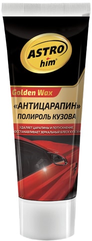 ASTROhim Полироль кузова Антицарапин 100мл AC-8010