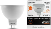 Светодиодная лампа Gauss Elementary GU5.3 3.5Вт 2700K [13514]