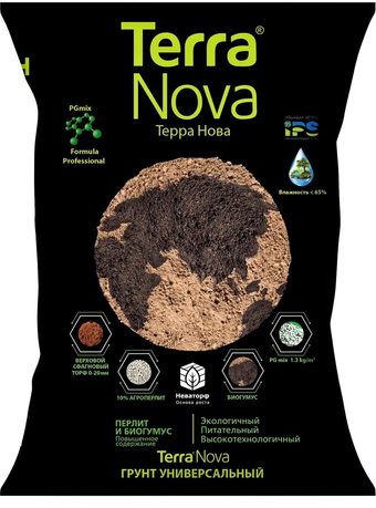 Грунт Terra Vita Новая земля универсальная (50 л)
