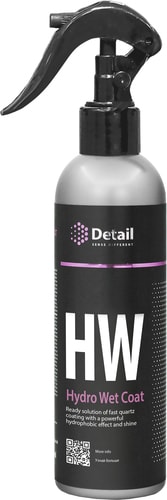 Grass Кварцевое покрытие HW Hydro Wet Coat 250 мл DT-0186