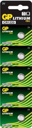 Батарейки GP Lithium CR 1220 5 шт.