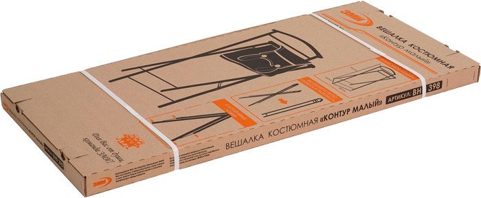 Стойка для одежды ЗМИ Контур малый ВНП 398 (белый)