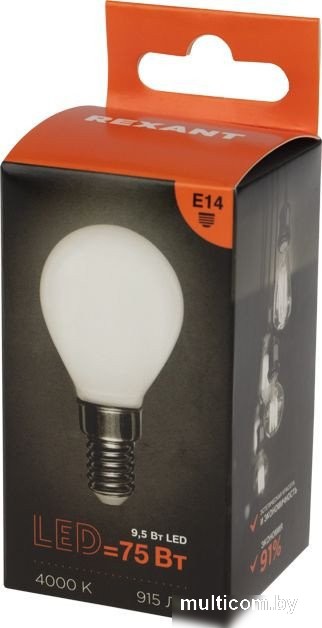 Светодиодная лампочка Rexant Шарик GL45 9.5Вт 915Лм 4000K E14 604-134