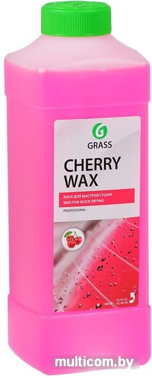 Grass Воск Cherry Wax 1л 138100