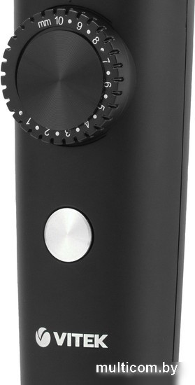 Триммер для бороды и усов Vitek VT-2562