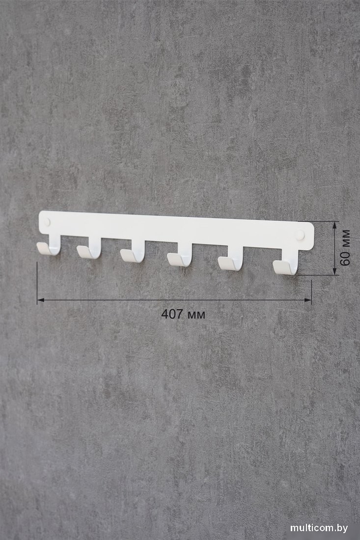 Вешалка для одежды KN Металлическая (белый)