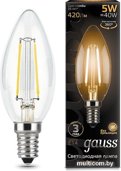 Светодиодная лампочка Gauss E14 5Вт 2700К 103801105 (10 шт)