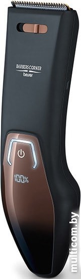 Машинка для стрижки Beurer HR 5000