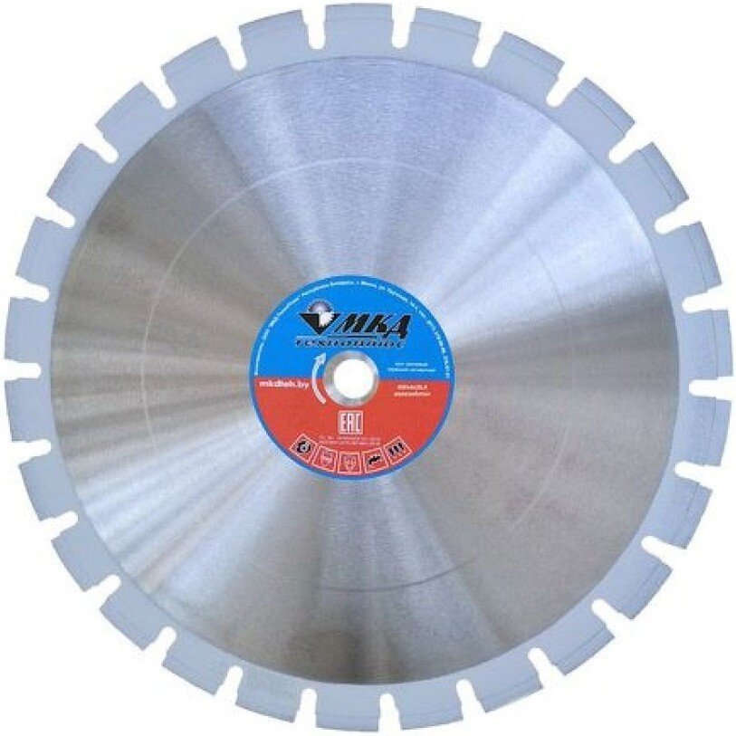 Отрезной диск алмазный МКД 4816061300067