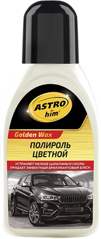 ASTROhim Полироль Color Wax белый 250 мл AC-282