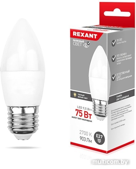 Светодиодная лампа Rexant CN E27 9.5 Вт 2700 К 604-025