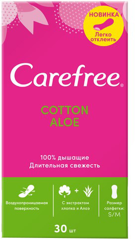 Прокладки ежедневные Carefree Cotton Aloe (30 шт)