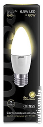 Светодиодная лампа Gauss E27 6.5 Вт 2700 К [103102107]