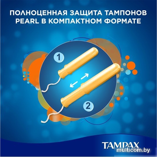 Тампоны с аппликатором Tampax Compak Super Plus с аппликатором (16 шт)