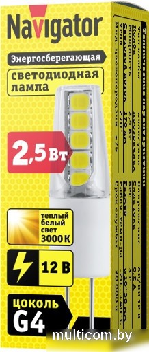 Светодиодная лампочка Navigator G4 2.5 Вт 3000К NLL-S-G4-2.5-12-3K