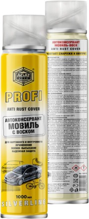 Agat Avto Мовиль с воском 1000мл SL0115